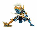 Revoltech Yamaguchi No.133 Series - Monster Hunter: Hunter Swordsman Zinogre thumbnail 1