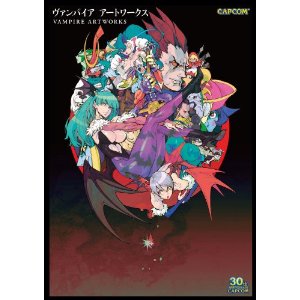Vampire Artworks image 1