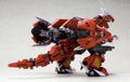Zoids HMM: EZ-034 Geno Breaker Raven Custom thumbnail 3