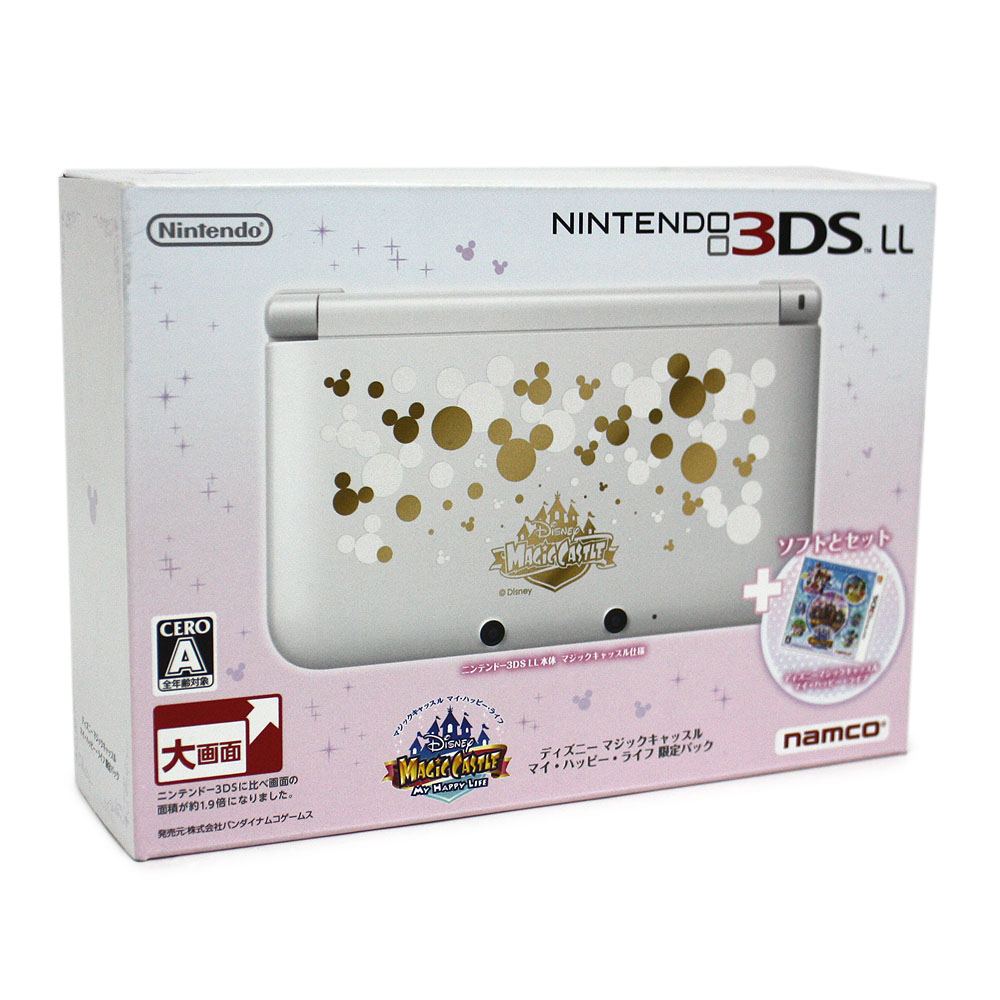 Nintendo 3DS LL (Disney Magic Castle My Happy Life Limited Edition)