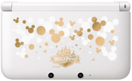 Nintendo 3DS LL (Disney Magic Castle My Happy Life Limited Edition)