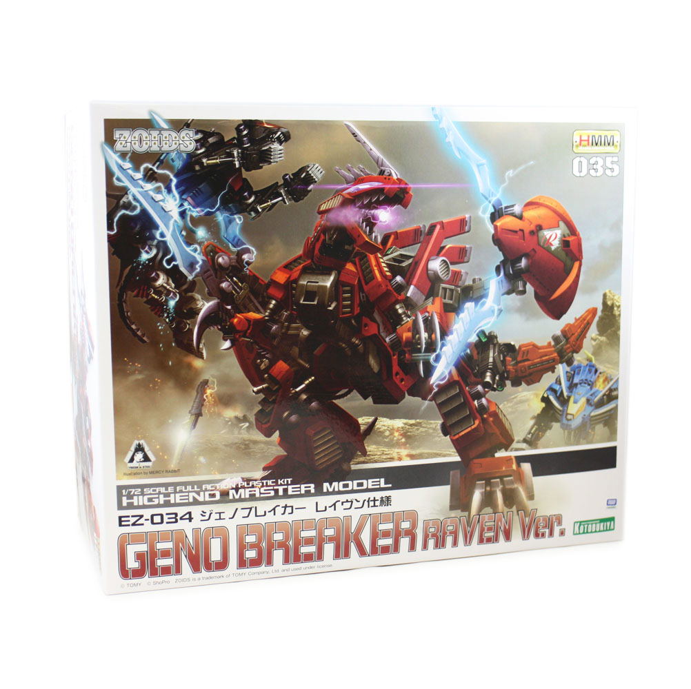 Zoids HMM: EZ-034 Geno Breaker Raven Custom