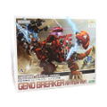 Zoids HMM: EZ-034 Geno Breaker Raven Custom thumbnail 10