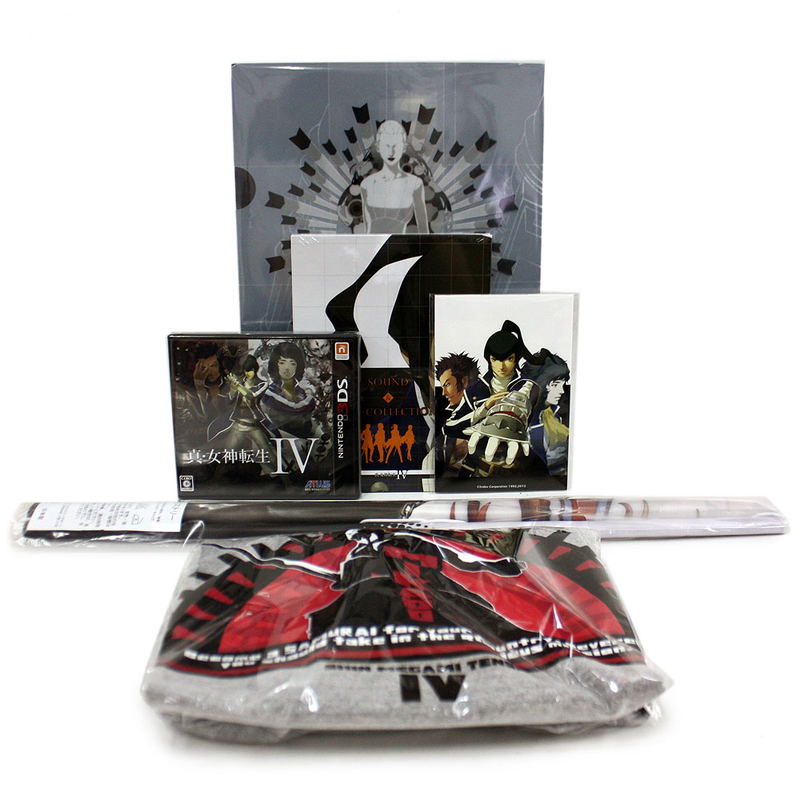 Shin Megami Tensei IV [Famitsu DX Pack] image 1