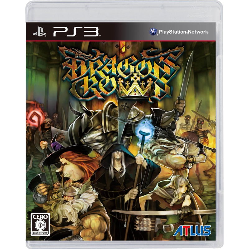 Dragon's Crown image 1
