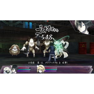 MIND≒0 - Main Image