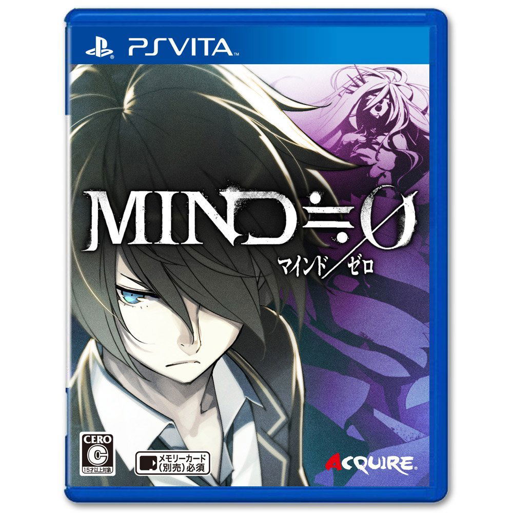 MIND≒0 for PlayStation Vita - Main Image