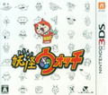 Youkai Watch thumbnail 1