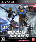 Gundam Breaker thumbnail 1