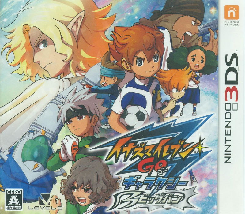 Inazuma Eleven Go: Galaxy Big Bang image 1