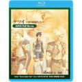 Ketsui: Kizuna Jigoku Tachi Extra [Limited Edition] thumbnail 3