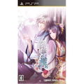 Shirahana no Ori: Hiiro no Kakera 4: Shiki no Shi thumbnail 1