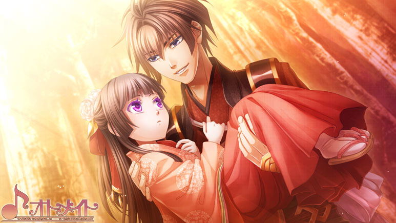 Shirahana no Ori: Hiiro no Kakera 4: Shiki no Shi image 5