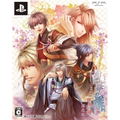 Shirahana no Ori: Hiiro no Kakera 4: Shiki no Shi [Limited Edition] thumbnail 2