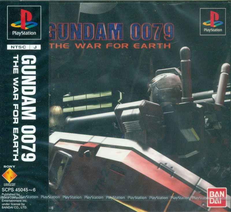 Gundam 0079: The War For Earth image 1