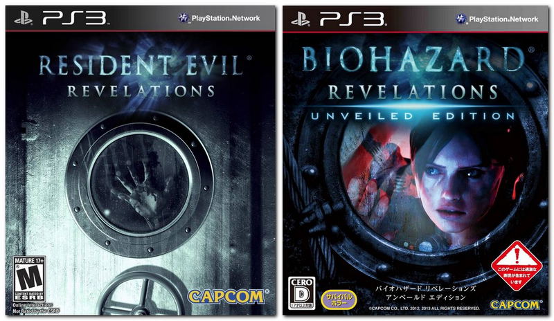 Resident Evil Revelations - Unveiled Edition image 2