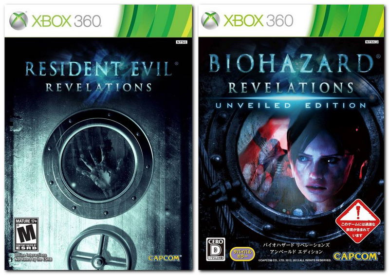 Resident Evil Revelations - Unveiled Edition image 2