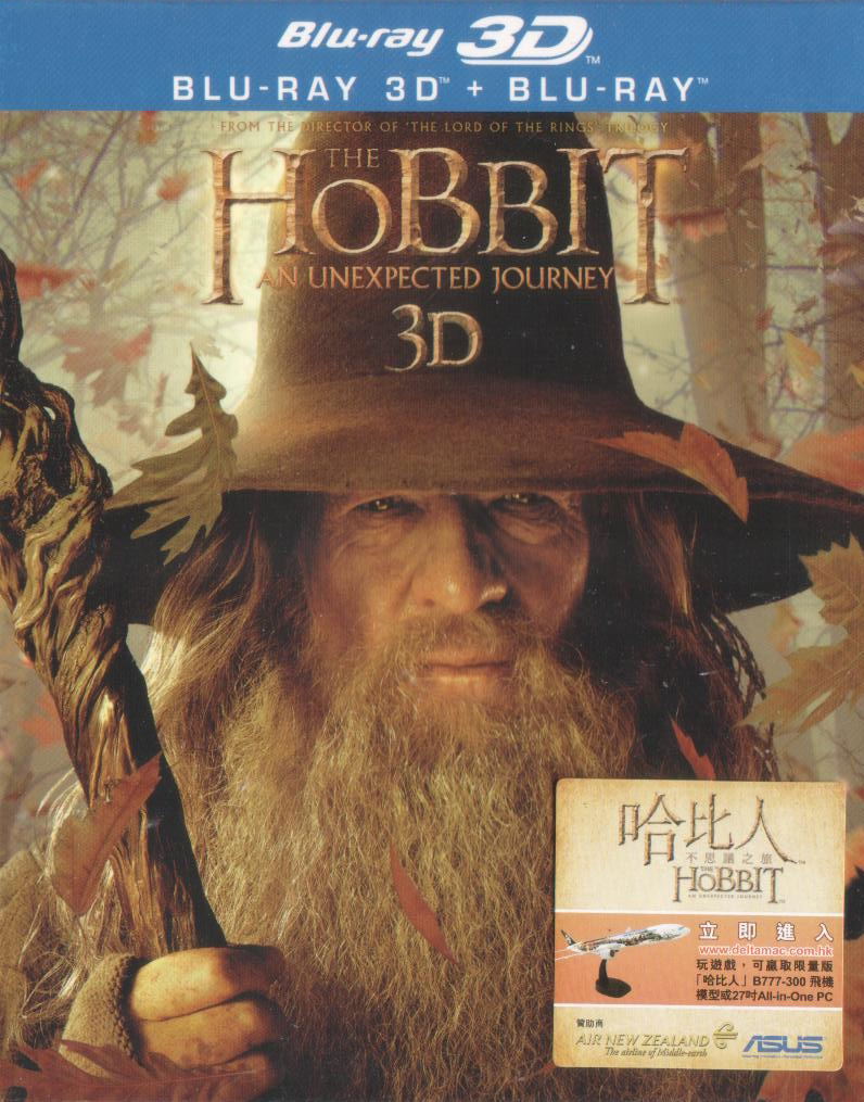 The Hobbit: An Unexpected Journey 3D[4 Blu-ray] image 1