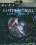 Resident Evil Revelations - Unveiled Edition thumbnail 1
