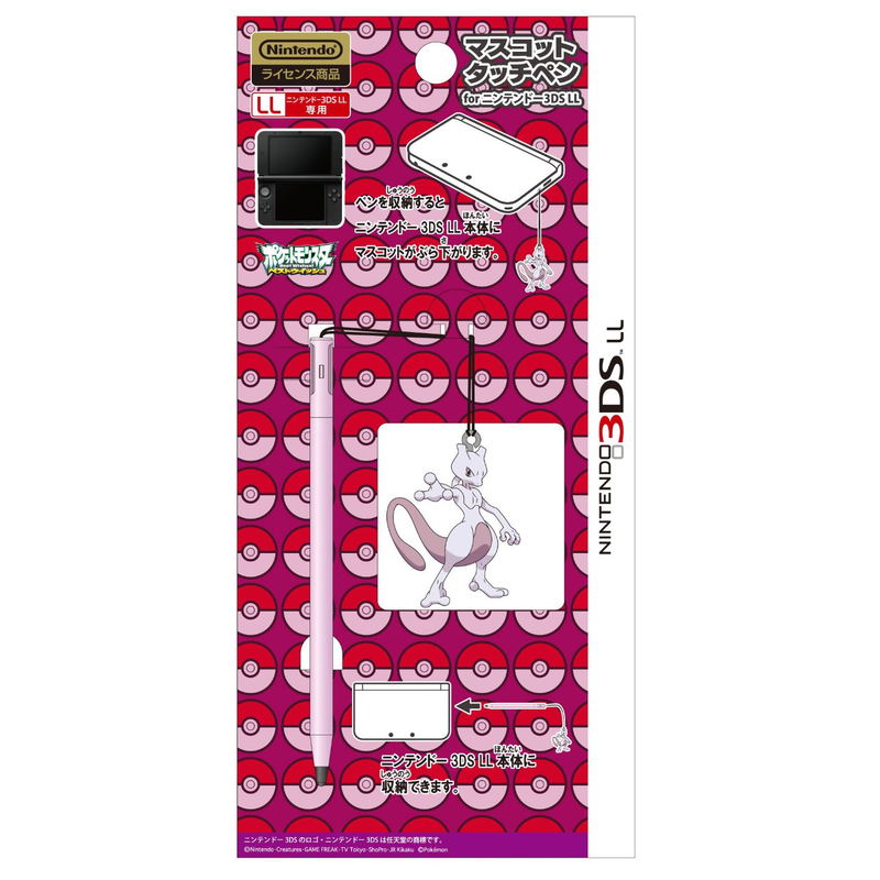 Mascot Touch Pen for 3DS LL (Mewtwo) image 1