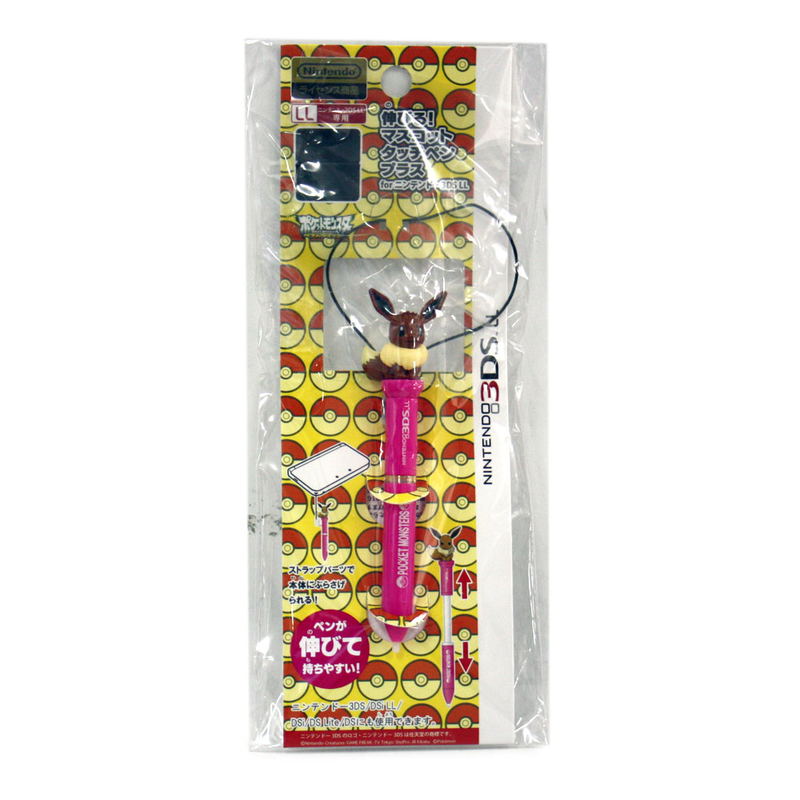 Expand! Mascot Touch Pen Plus for Nintendo 3DS LL (Eievui) image 1