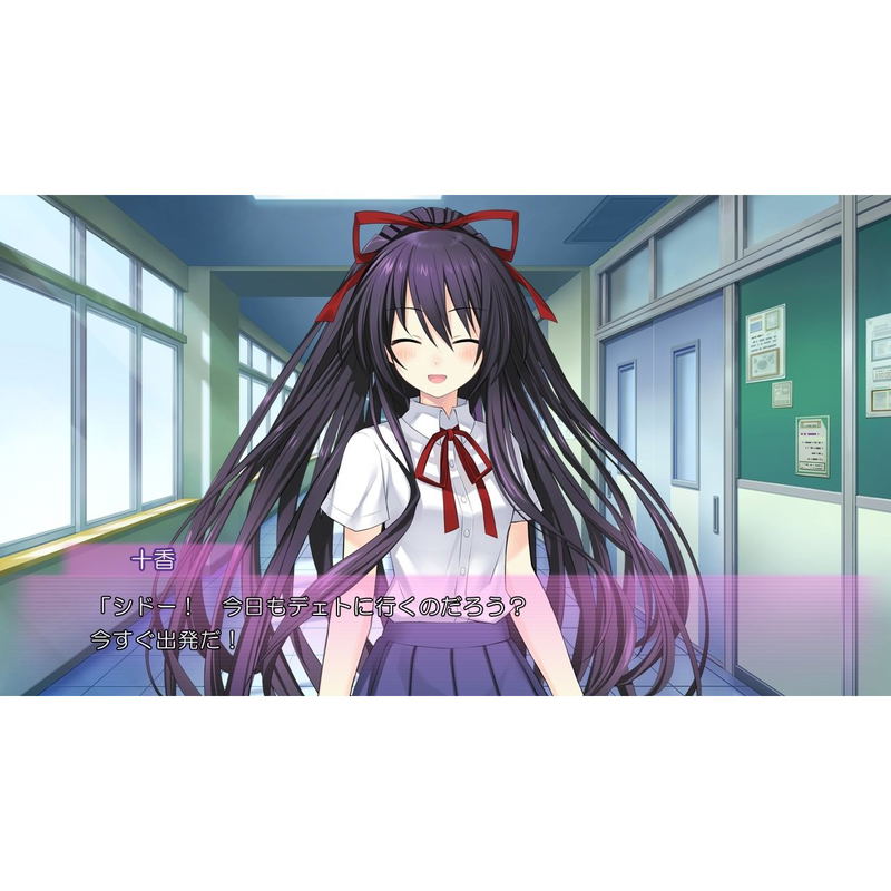 Date A Live: Rine Utopia [Regular Edition] image 2