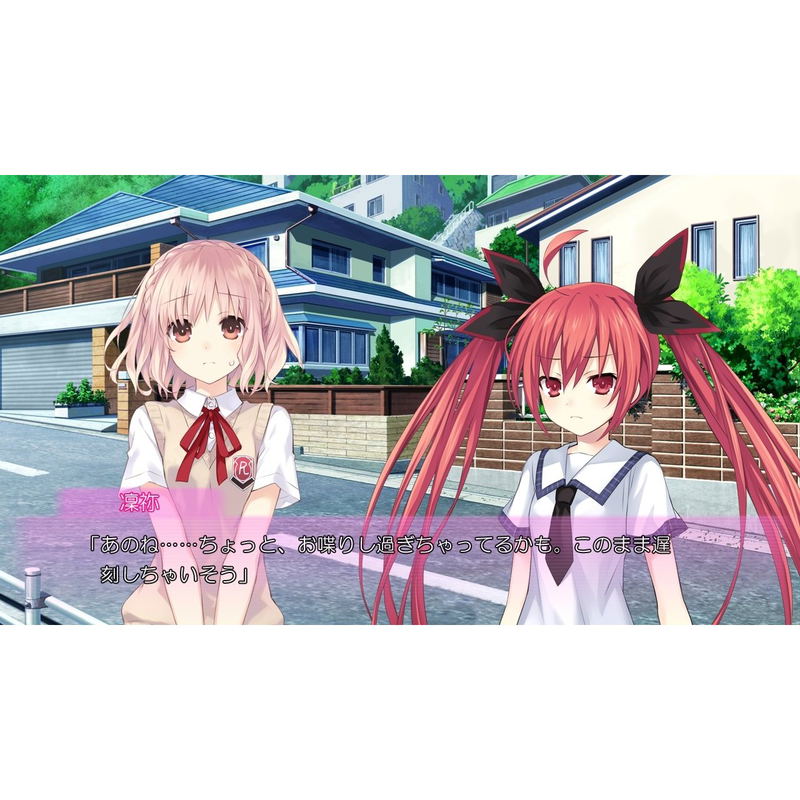 Date A Live: Rine Utopia [Regular Edition] image 3