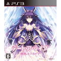 Date A Live: Rine Utopia [Regular Edition] thumbnail 1