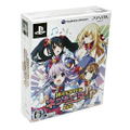 Kami Jigen Idol Neptune PP [Limited Edition] thumbnail 1