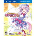 Kami Jigen Idol Neptune PP thumbnail 1