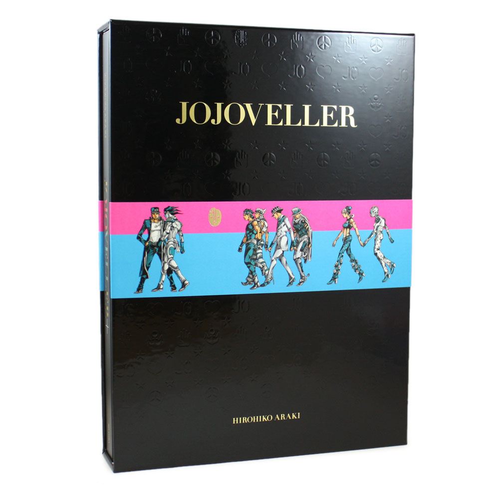 JOJOVELLER [Limited Edition Book]