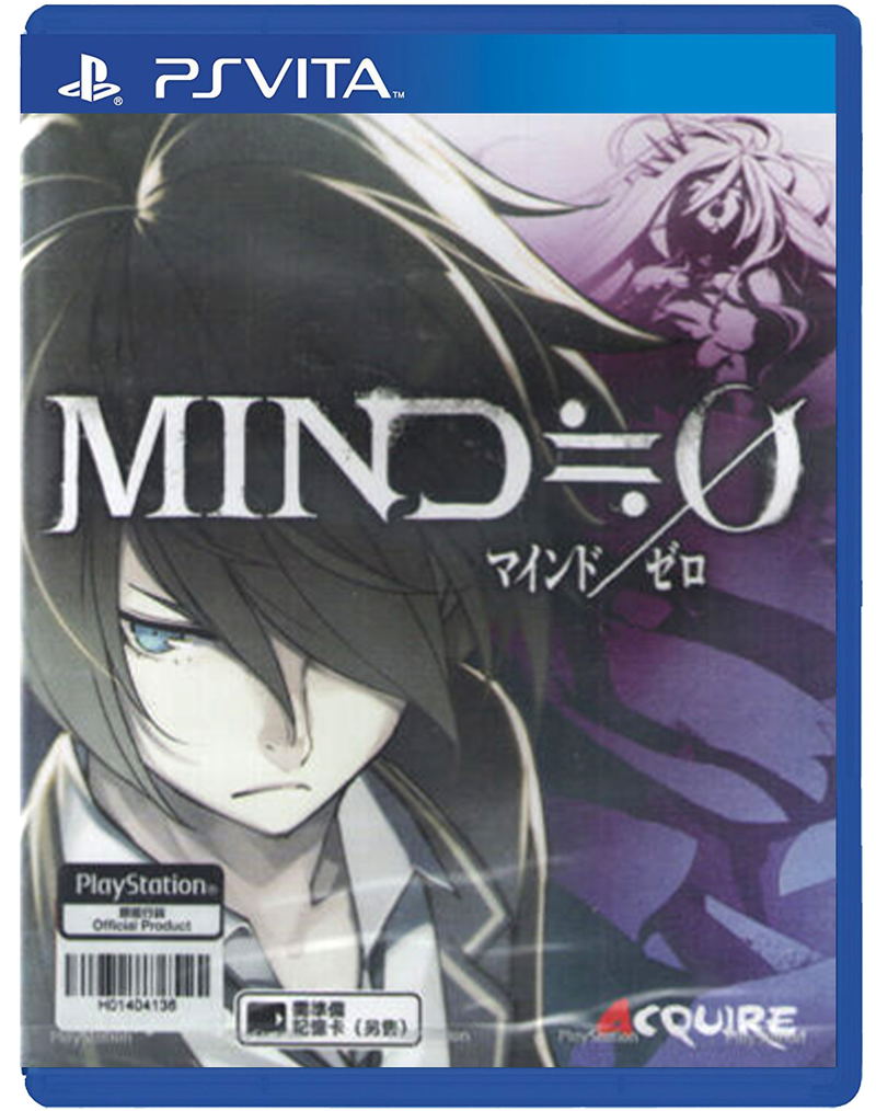 Mind = Zero image 1