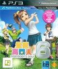 Minna no Golf 6 (Chinese & English Version) thumbnail 1