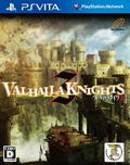 Valhalla Knights 3 thumbnail 1
