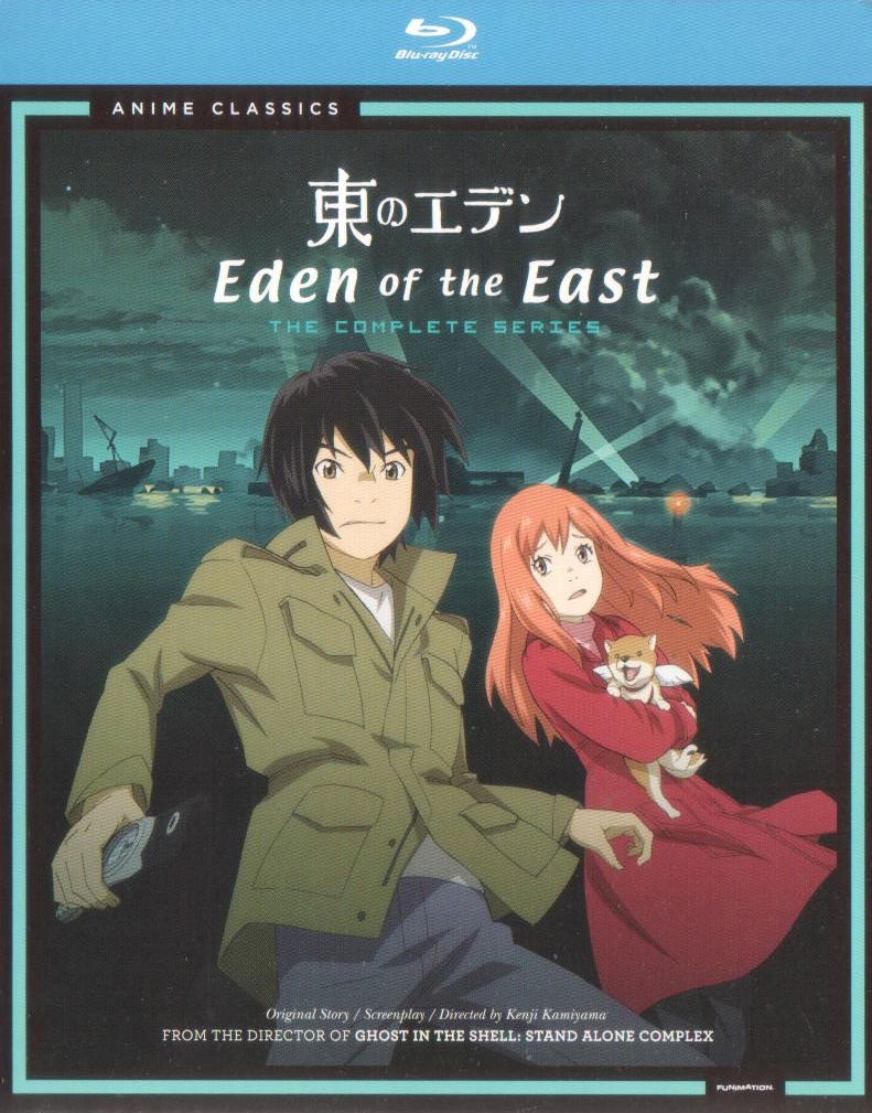 Eden of the East: The Complete Series image 1
