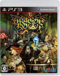 Dragon's Crown (Japanese) thumbnail 1