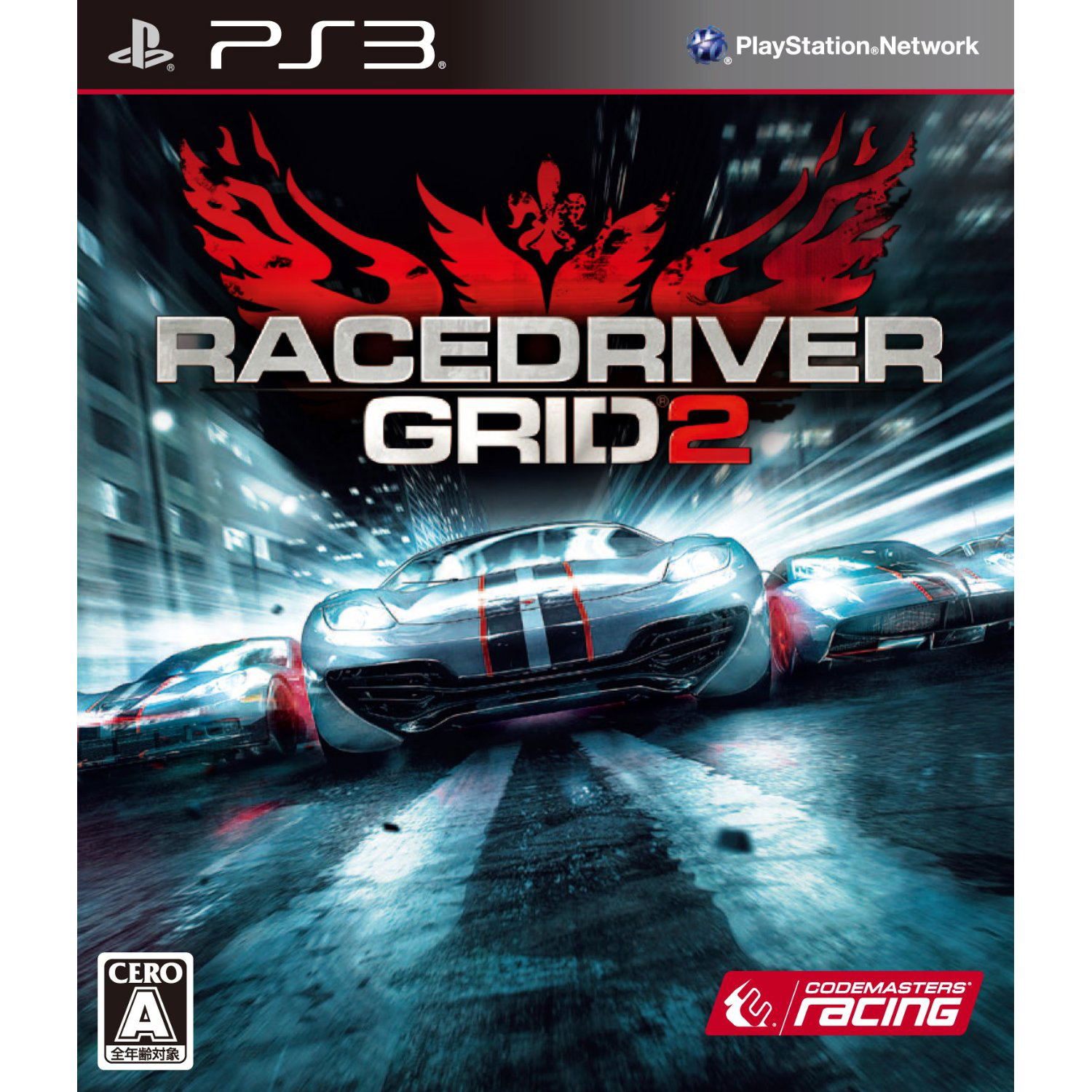 Grid Ps3 Race Driver: GRID 2 (Sony PlayStation 3, 2013) - Japanese Version for ...