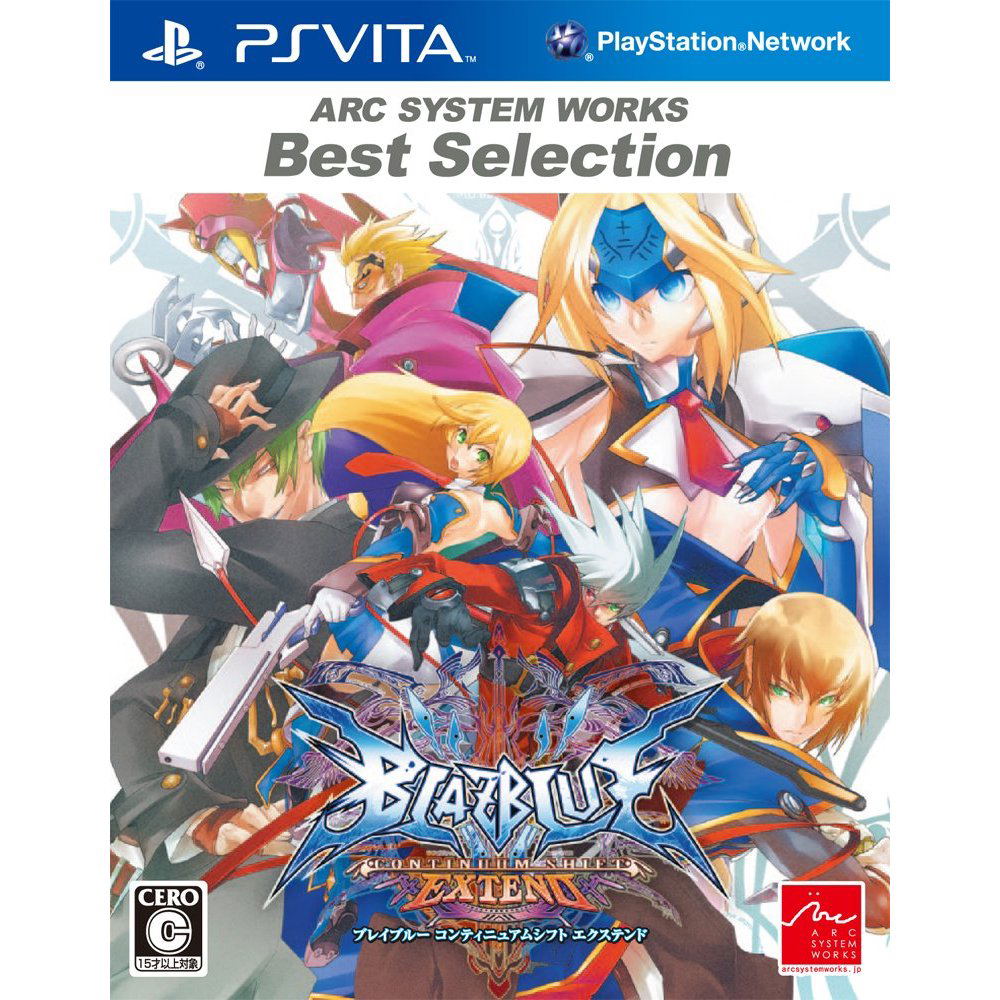 Blazblue: Continuum Shift Extend (Arc System Works Best Selection) for  PlayStation Vita