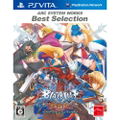 Blazblue: Continuum Shift Extend (Arc System Works Best Selection) thumbnail 1