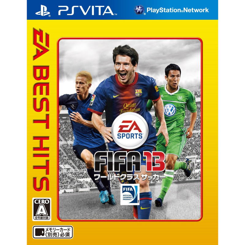 FIFA 13: World Class Soccer (EA Best Hits) image 1