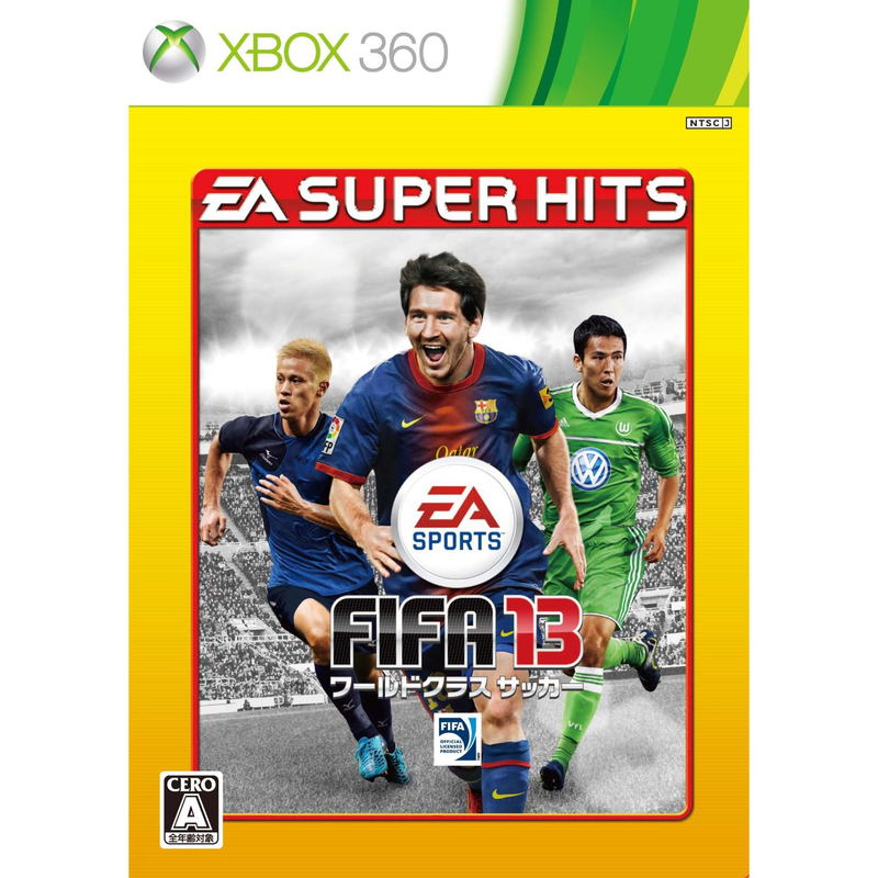 FIFA 13: World Class Soccer (EA Super Hits) image 1