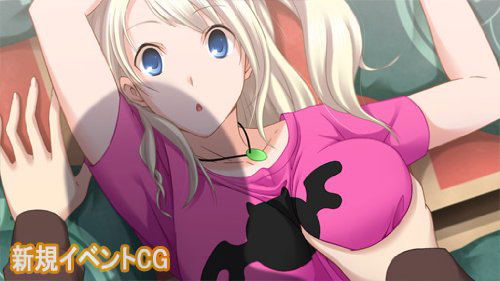 Memories Off: Yubikiri no Kioku image 13