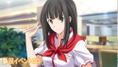 Memories Off: Yubikiri no Kioku thumbnail 14