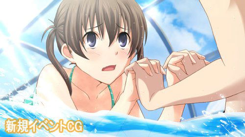 Memories Off: Yubikiri no Kioku [Limited Edition] image 13