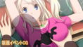 Memories Off: Yubikiri no Kioku [Limited Edition] thumbnail 14