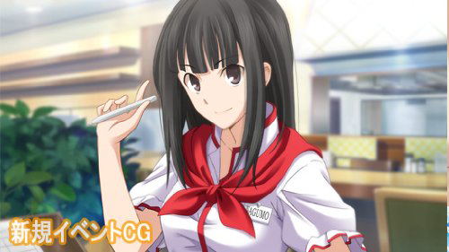 Memories Off: Yubikiri no Kioku [Limited Edition] image 15