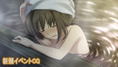 Memories Off: Yubikiri no Kioku [Limited Edition] thumbnail 17