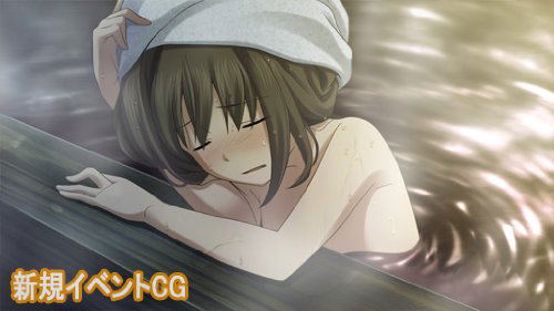 Memories Off: Yubikiri no Kioku [Limited Edition] image 17