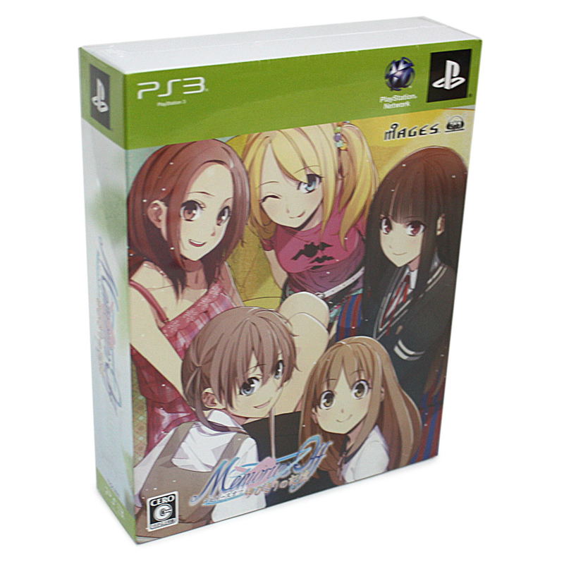 Memories Off: Yubikiri no Kioku [Limited Edition] image 1