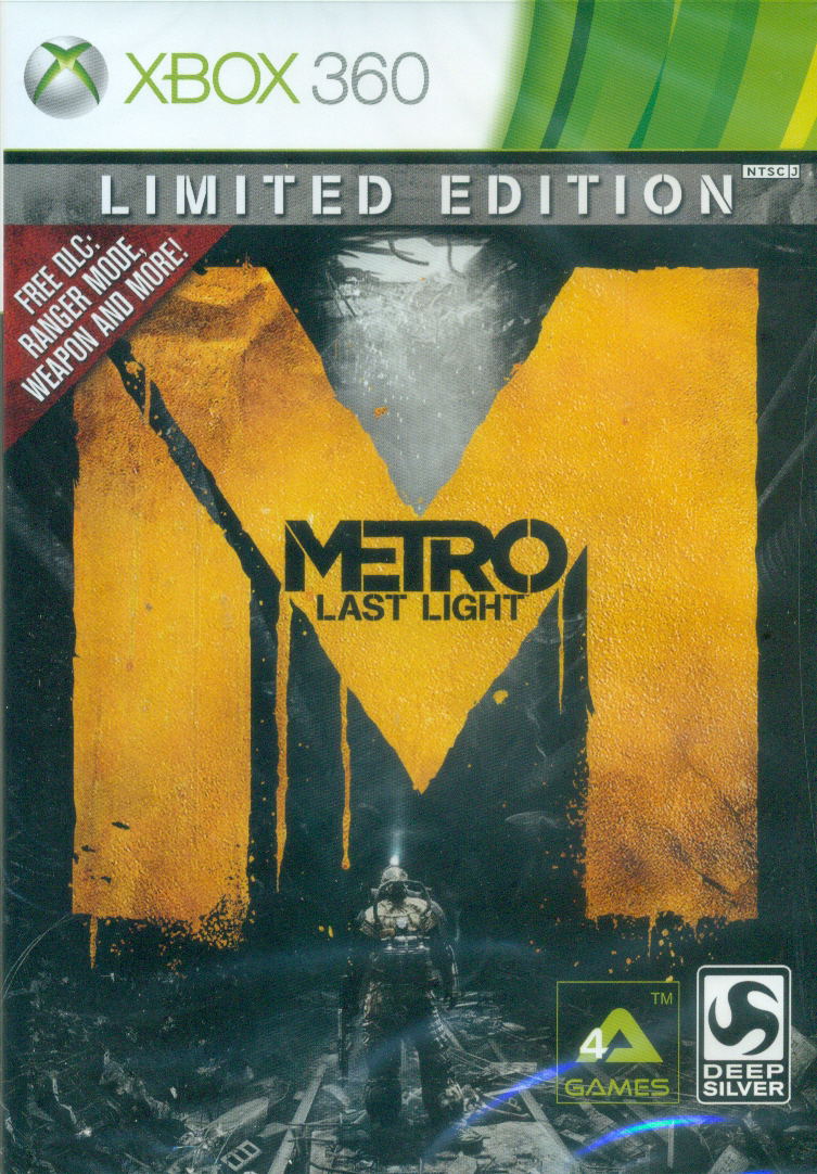 Metro: Last Light (Limited Edition) image 1
